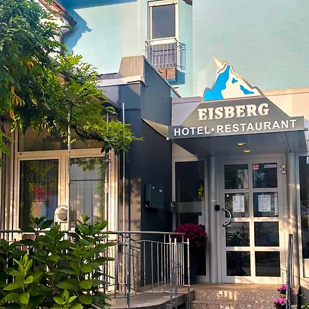 Eisberg Schwanen 3* Lahr (Baden-Wurttemberg)